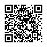 林世雄訪問(wèn)天津 出席中國(guó)航空金融發(fā)展（東疆）國(guó)際論壇