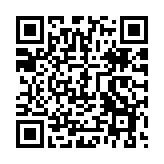 從北川出發(fā) 成渝地區(qū)雙城經(jīng)濟圈低空航線試航首飛