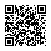 國內(nèi)率先  深圳福田發(fā)佈政務(wù)輔助智能機(jī)械人管理暫行辦法