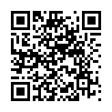 陳國基：香港是內(nèi)地企業(yè)發(fā)展的重要平臺(tái) 駐港企業(yè)已超2100家