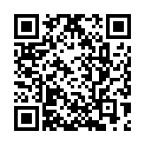 2025年起施行！網(wǎng)絡(luò)數(shù)據(jù)安全管理?xiàng)l例發(fā)布：推進(jìn)網(wǎng)絡(luò)身份認(rèn)證公共服務(wù)建設(shè)