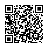 未來科學(xué)大獎(jiǎng)?wù)褂[開幕 首屆得獎(jiǎng)?wù)弑R煜明介紹其研究