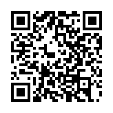 有片 | 中國駐法國大使盧沙野：「我給《詠春》打110分！」