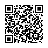 晉景新能控股有限公司董事會主席郭晉昇：善用智慧能源 共創(chuàng)綠色未來