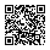 夥執(zhí)法部門進行反私煙宣傳活動 民建聯(lián)籲公屋居民舉報違法行為