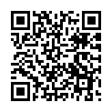 安理會就卡拉奇恐襲事件造成中方人員傷亡發(fā)表主席新聞?wù)勗? title=