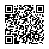 大批市民北上逼爆口岸 運(yùn)輸署：已聯(lián)絡(luò)公共運(yùn)輸營(yíng)辦商加大運(yùn)力