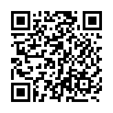 第十四屆中國國際動漫博覽會將於10月24日至27日在東莞舉行