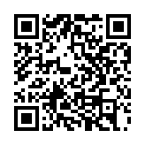 中國網(wǎng)絡(luò)安全協(xié)會指英特爾CPU存安全漏洞 建議審查