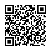 有片｜國(guó)內(nèi)銀行大額取款將全面升級(jí) 大額取現(xiàn)需預(yù)約驗(yàn)證