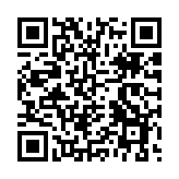 煤氣公司與職訓(xùn)局合辦燃?xì)夤こ虒I(yè)文憑課程 本屆29名學(xué)生畢業(yè)