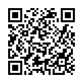 《城市公共交通條例》12月1日施行 公共交通企業(yè)不得擅自中斷運營服務