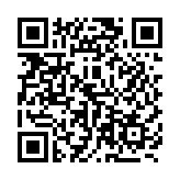 2024上海合作組織現(xiàn)代農(nóng)業(yè)發(fā)展圓桌會議在陝西楊凌召開