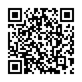 中轉(zhuǎn)更便捷 新疆首個(gè)「通程聯(lián)運(yùn)」國(guó)際航班來(lái)了