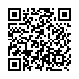 國(guó)際業(yè)務(wù)營(yíng)收89億元，山東高速集團(tuán)加速進(jìn)軍海外市場(chǎng)