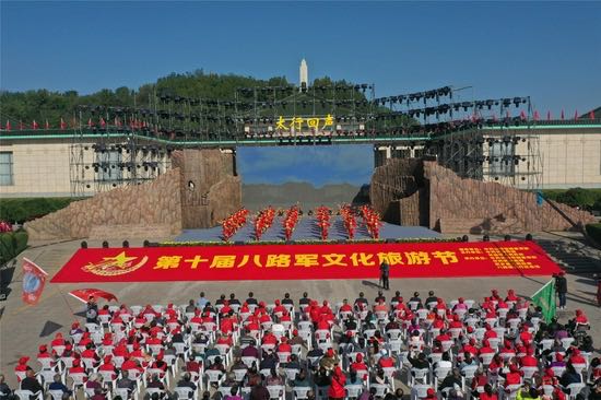 百臺(tái)房車集結(jié)山西 開(kāi)啟紅色太行之旅