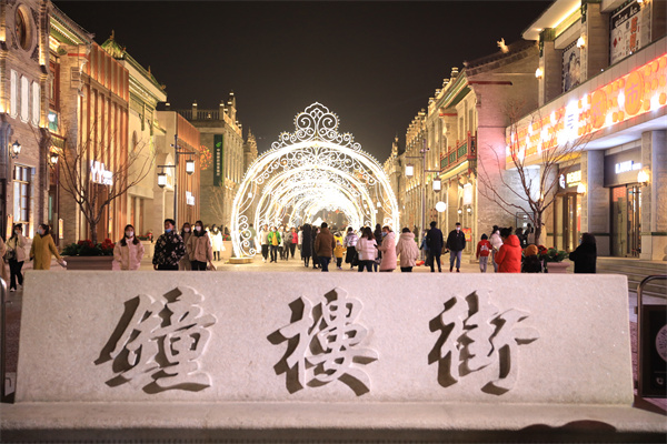 夜未央煙火濃 古街展顏慶生