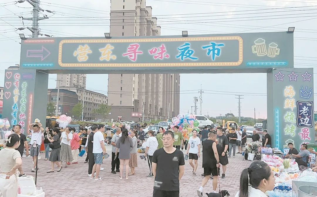 營口老邊區(qū)「遼河之夏」文化藝術(shù)季好戲連臺