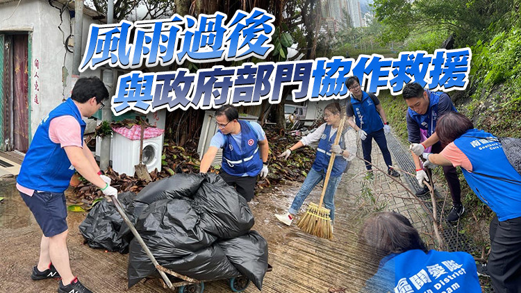 有片 | 「地區(qū)之眼」體察社情民意 關愛隊與居民風雨同路