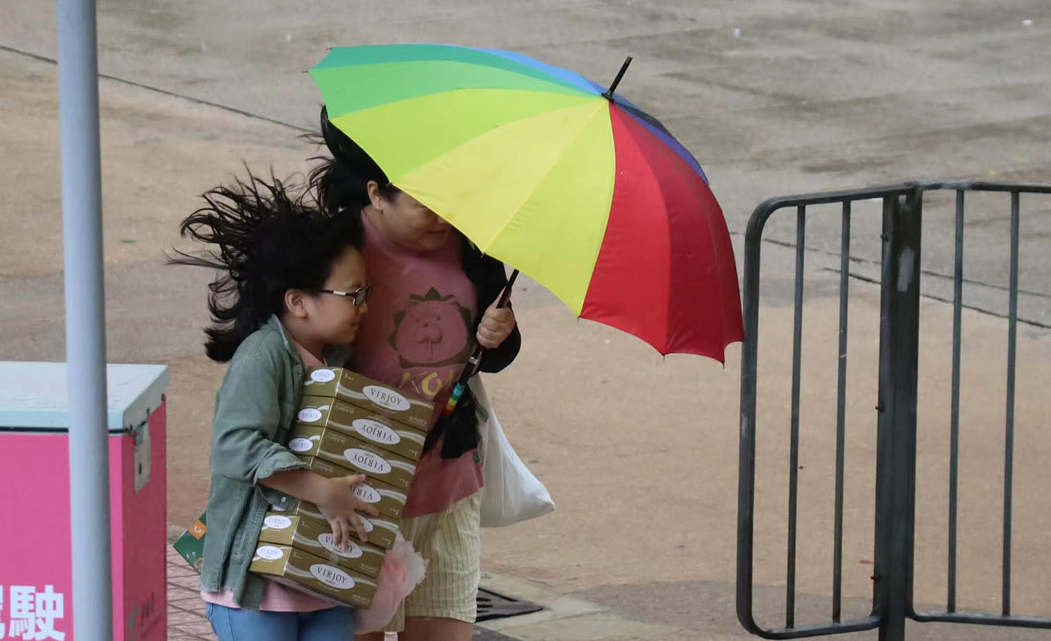 天文臺改發(fā)一號戒備信號 黃色暴雨警告信號生效