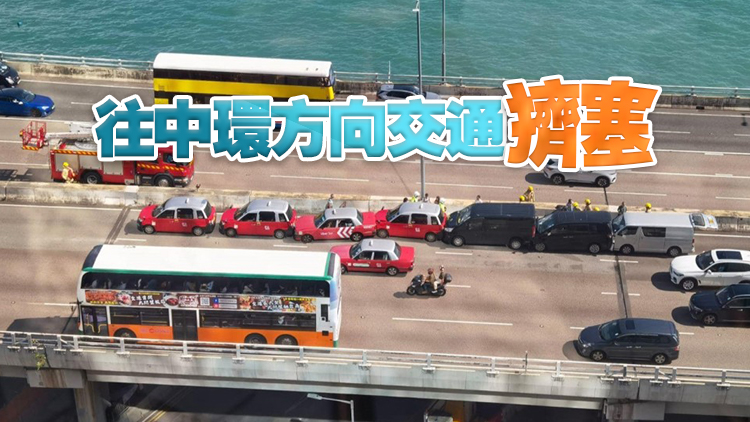 東區(qū)走廊7車(chē)「串燒」 2人輕傷