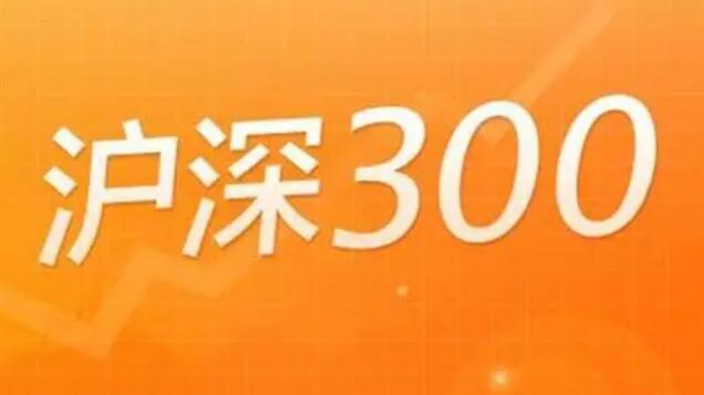 【財(cái)通AH】科創(chuàng)50、滬深300逆勢吸金  合計(jì)佔(zhàn)股票ETF淨(jìng)流入超四成