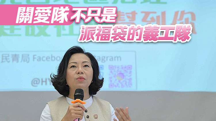 麥美娟：新區(qū)選制度下政治光譜不會(huì)收窄