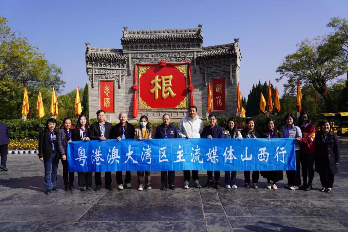 「晉」是好風(fēng)光！粵港澳大灣區(qū)主流媒體走進(jìn)山西臨汾