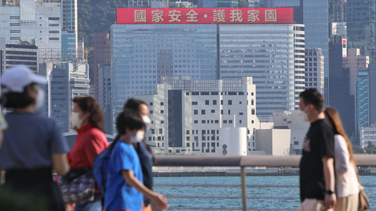 香港新聞聯(lián)強(qiáng)烈譴責(zé)美國(guó)政客干預(yù)香港特區(qū)事務(wù)