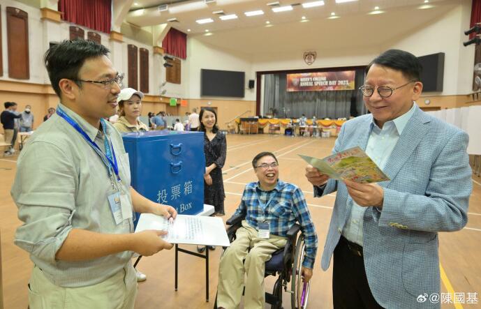 區(qū)議會(huì)選舉丨陳國(guó)基：1210早投早安心，一票投一人！