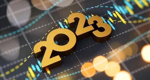 【財通AH】2836家公司披露2023年業(yè)績預告 超四成預喜