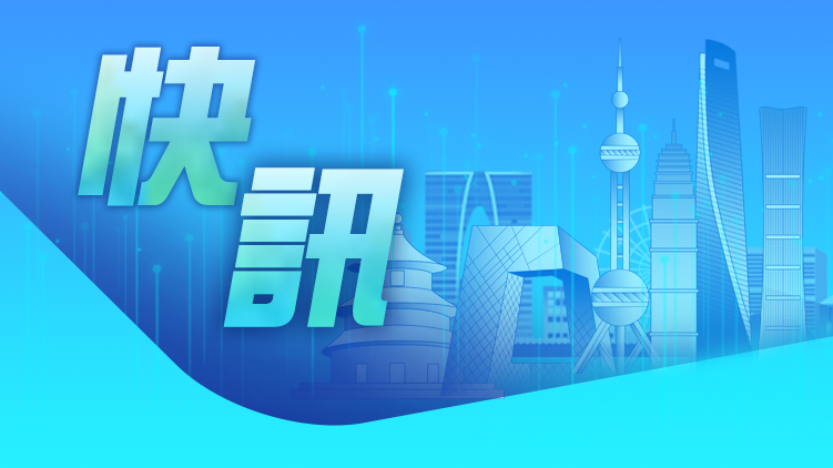 普利司通：將退出中國(guó)卡客車輪胎業(yè)務(wù)  專注高檔乘用車輪胎