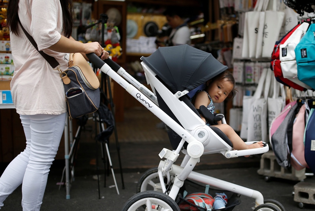 韓國(guó)生育率大幅下滑  2023年新生嬰兒只有23萬(wàn)再創(chuàng)新低