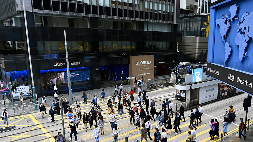 提取強(qiáng)積金離港個(gè)案按年少5.6%