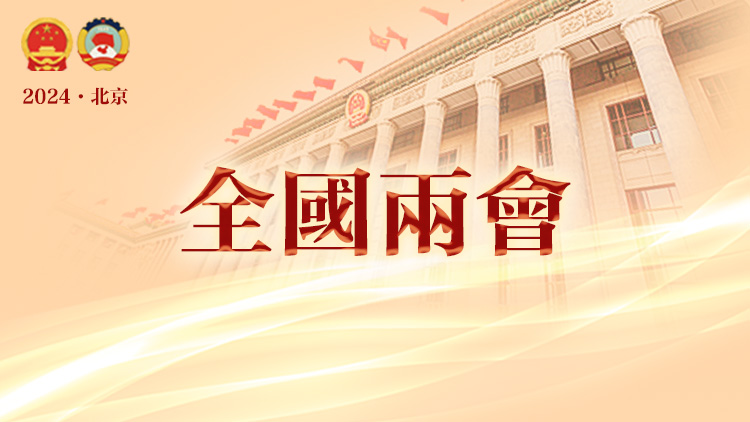 全國人大代表、洛陽市市長徐衣顯：解讀頂流網(wǎng)紅城市的 「流量密碼」