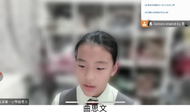 10名選手於「灣區(qū)少年詩(shī)詞大會(huì)（第三季）」香港賽區(qū)初賽晉級(jí)