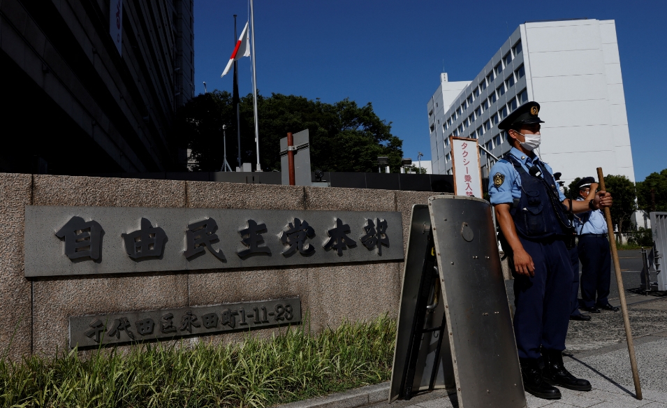 日本眾議院補(bǔ)選自民黨3席全敗 立憲民主黨全勝