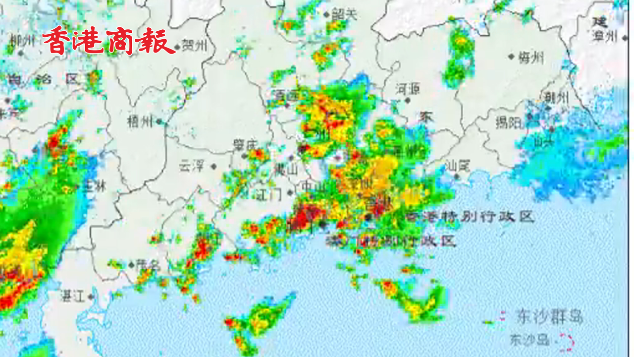 有片丨廣東4日至5日仍有強(qiáng)降雨 市民需注意防範(fàn)