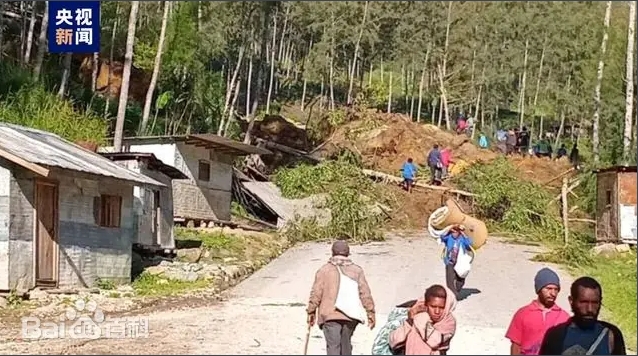 聯(lián)合國(guó)機(jī)構(gòu)稱(chēng)巴新山體滑坡可能造成超過(guò)670人死亡 