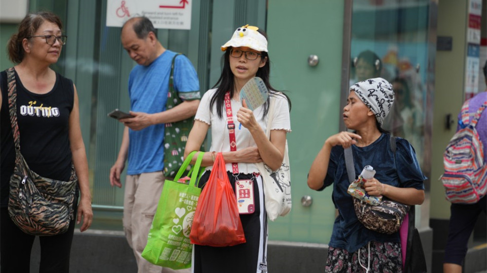 本港天氣酷熱 衞生防護中心提醒市民預(yù)防中暑及曬傷