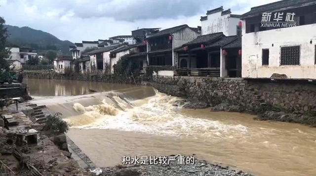 安徽5市超51萬人受災(zāi) 黃山等地遇新一輪強(qiáng)降雨