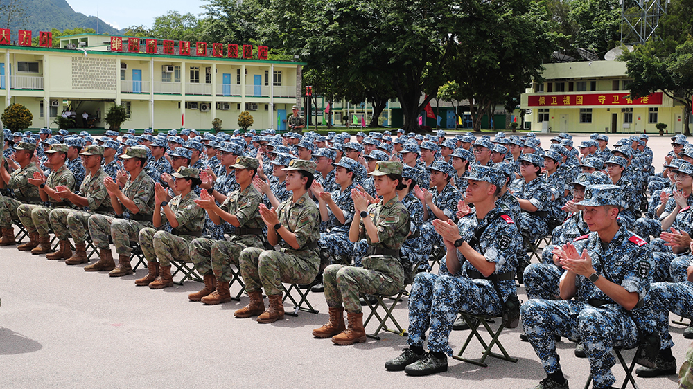 第十七屆香港青少年軍事夏令營(yíng)正式開營(yíng)