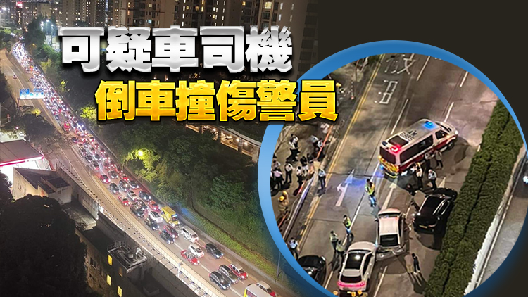 警方公主道追截可疑車(chē) 反恐特勤隊(duì)到場(chǎng) 最少一名警員受傷