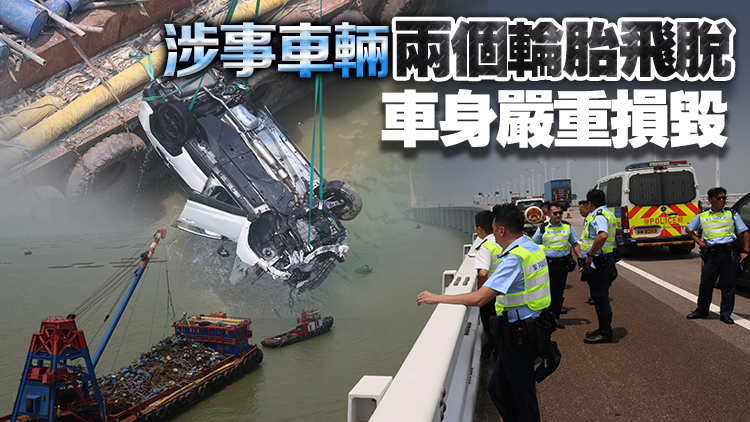 海關(guān)關(guān)員深圳灣大橋墮海亡 警方打撈私家車搜證