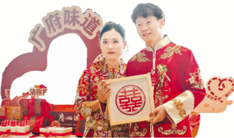 「家國同慶 見證幸福」全國萬人集體婚禮舉行 廣州89對(duì)新人結(jié)良緣