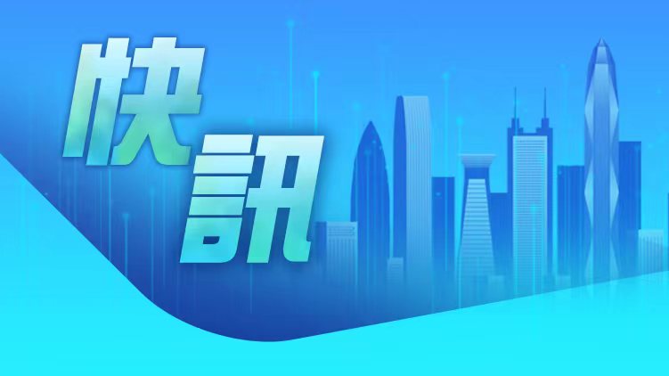 江西省萍鄉(xiāng)市委常委、市政府常務(wù)副市長羅璇接受審查調(diào)查