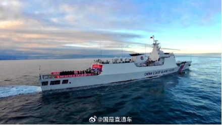 中俄海警艦艇編隊抵達北冰洋