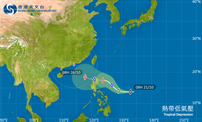 天文臺(tái)：料熱帶氣旋26日逼近香港 路徑存變數(shù)