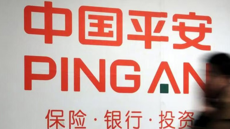 【深企第一線】平保首三季多賺36% 新業(yè)務(wù)價(jià)值升34%