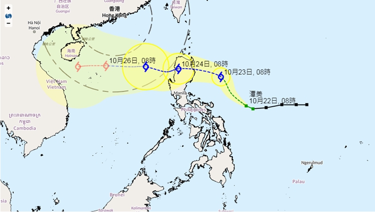 天文臺(tái)：熱帶氣旋「潭美」24日至25日進(jìn)入本港800公里 屆時(shí)發(fā)出一號(hào)信號(hào)